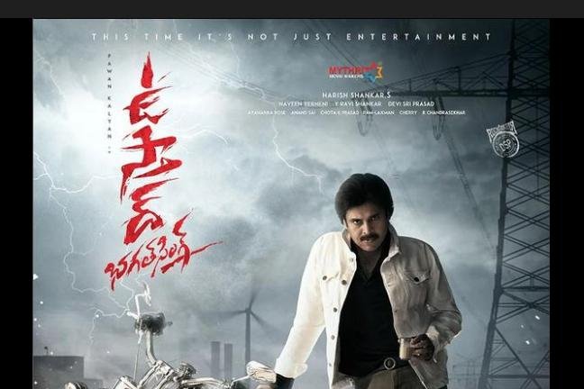 సినిమా వార్తలు